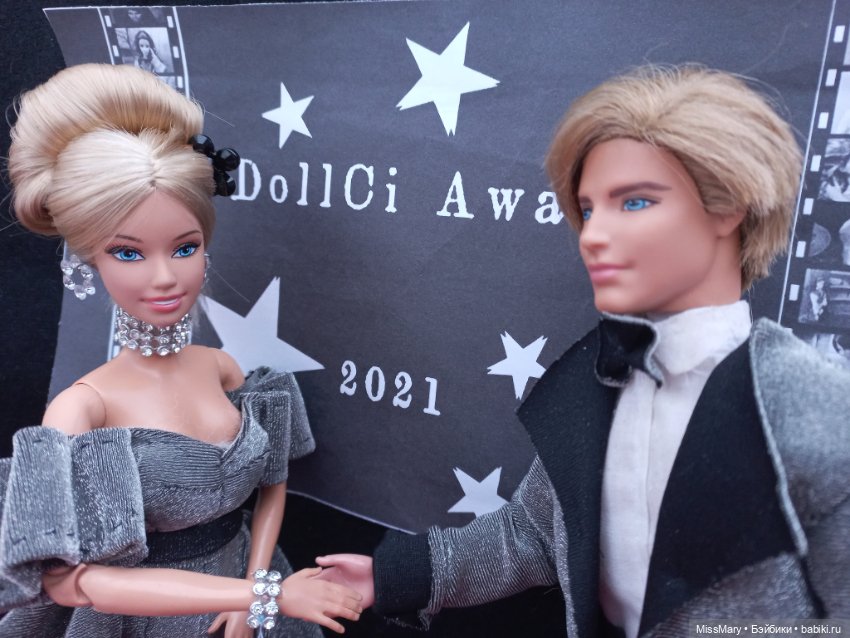 Герои моих сериалов на открытии кинофестиваля DollCi 2021