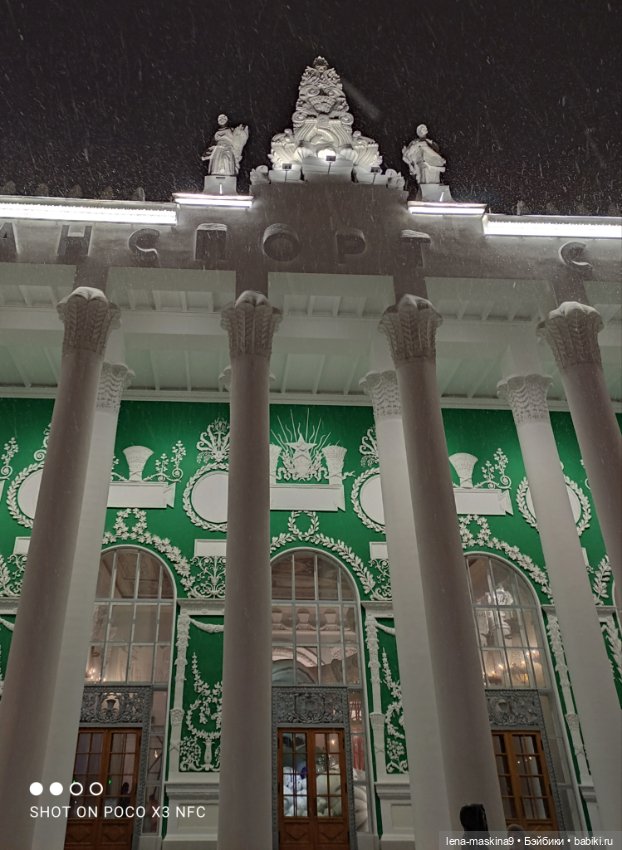 Зайка, Зефирка и ВДНХ — Авторские мишки Тедди и друзья: фото