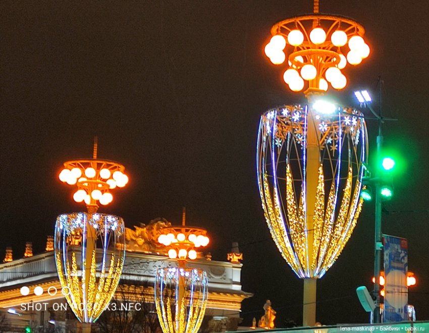 Зайка, Зефирка и ВДНХ — Авторские мишки Тедди и друзья: фото