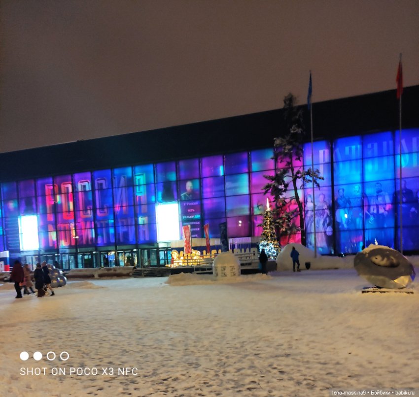 Зайка, Зефирка и ВДНХ — Авторские мишки Тедди и друзья: фото