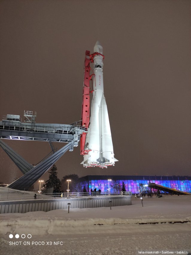 Зайка, Зефирка и ВДНХ — Авторские мишки Тедди и друзья: фото