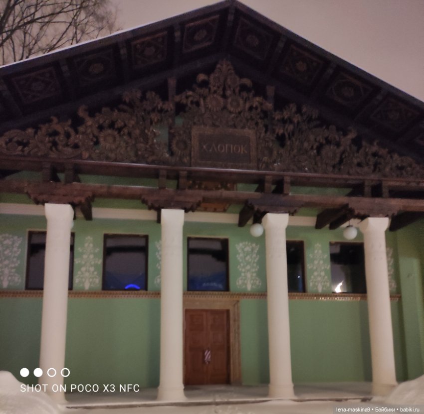 Зайка, Зефирка и ВДНХ — Авторские мишки Тедди и друзья: фото