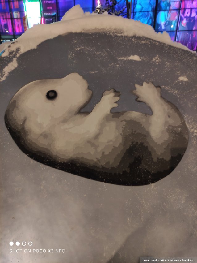 Зайка, Зефирка и ВДНХ — Авторские мишки Тедди и друзья: фото