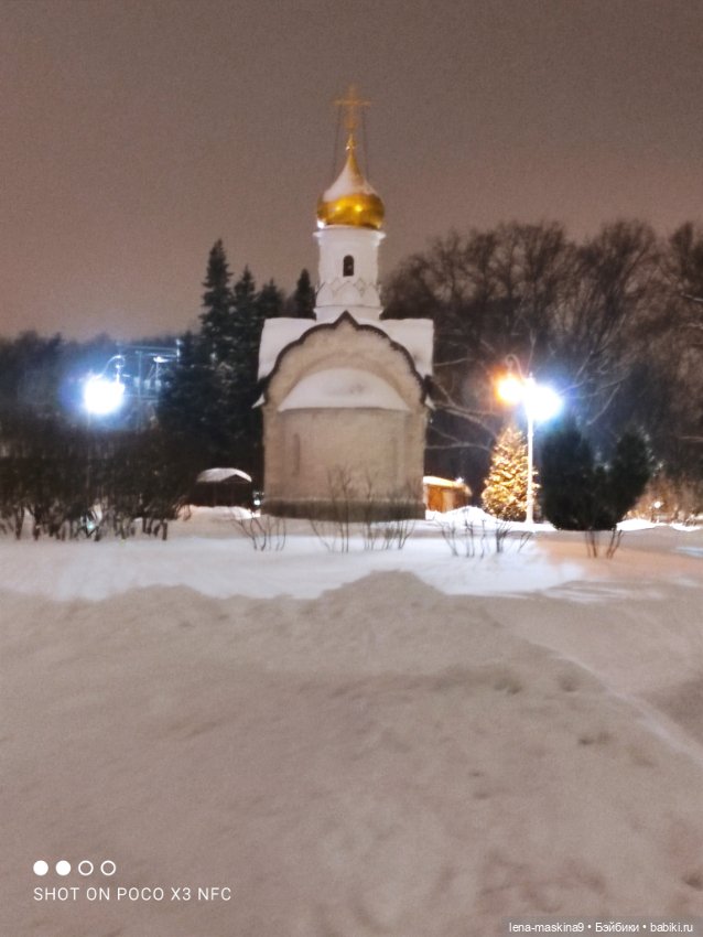 Зайка, Зефирка и ВДНХ — Авторские мишки Тедди и друзья: фото