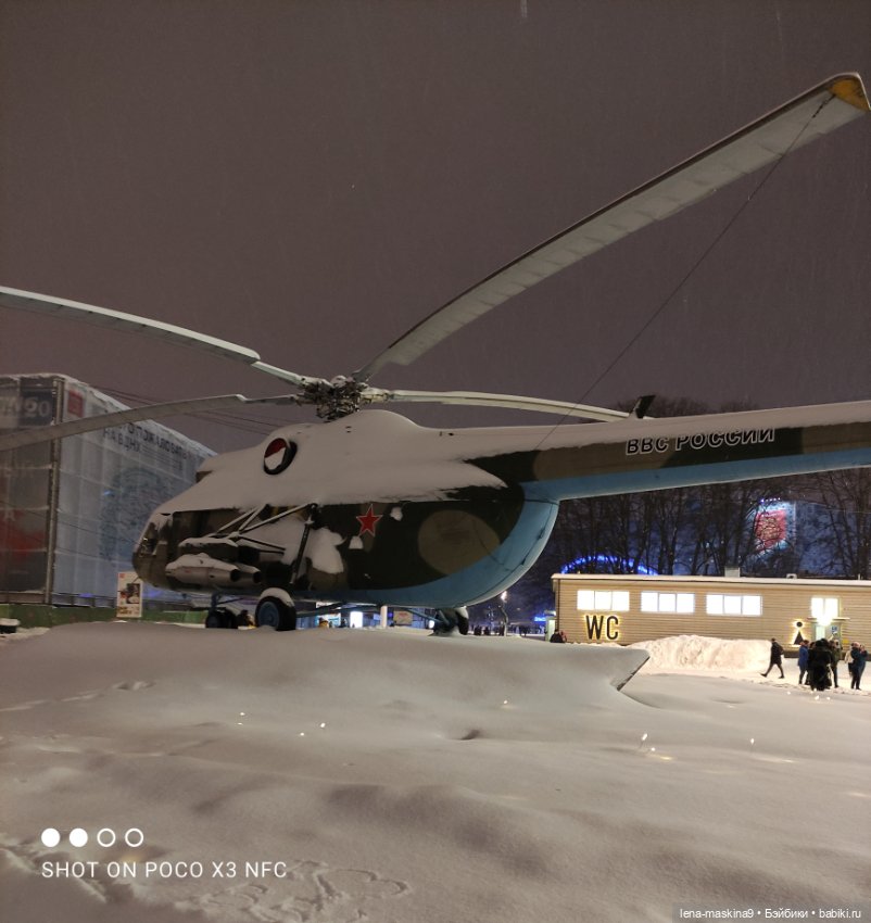 Зайка, Зефирка и ВДНХ — Авторские мишки Тедди и друзья: фото