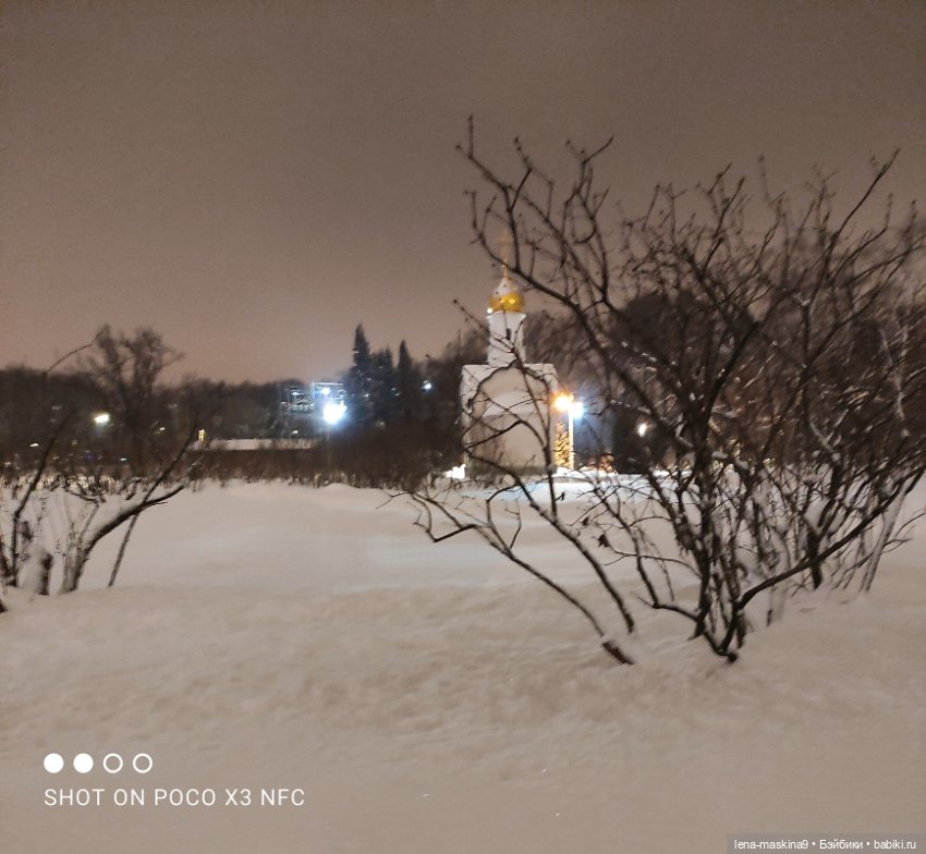 Зайка, Зефирка и ВДНХ — Авторские мишки Тедди и друзья: фото