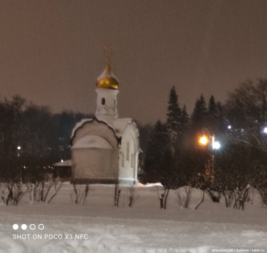 Зайка, Зефирка и ВДНХ — Авторские мишки Тедди и друзья: фото