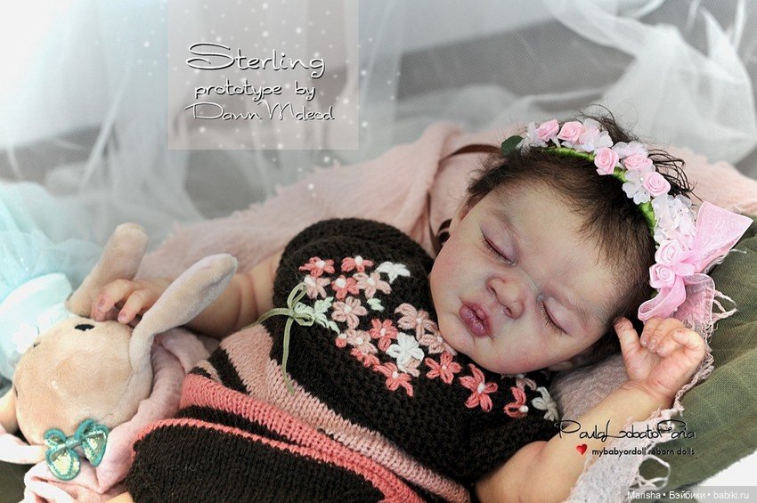 Sterling скульптора Dawn Murray McLeod, автор прототипа Paula Lobato (фото 9)