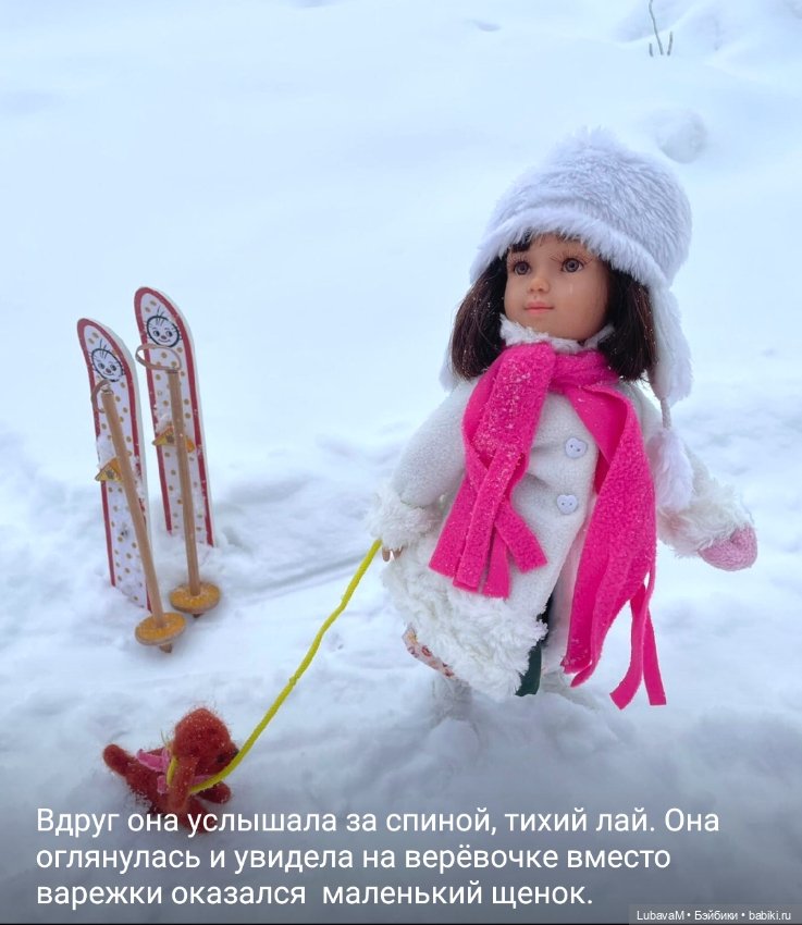 Зимняя историю 2 — Интересное и необычное: фотоподборки (фото 8)