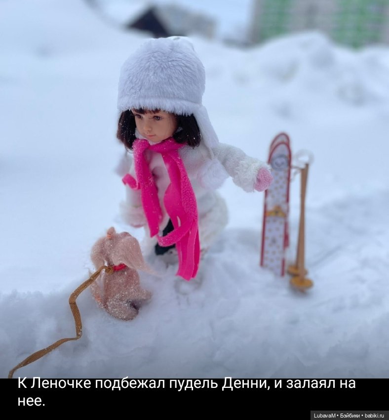 Зимняя историю 2 — Интересное и необычное: фотоподборки (фото 6)