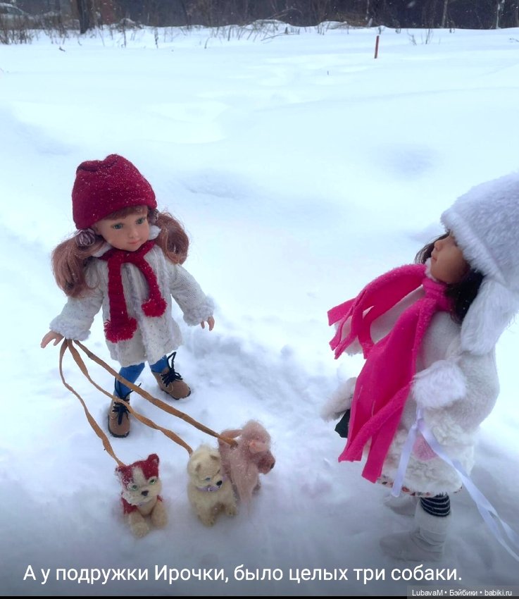 Зимняя историю 2 — Интересное и необычное: фотоподборки (фото 2)