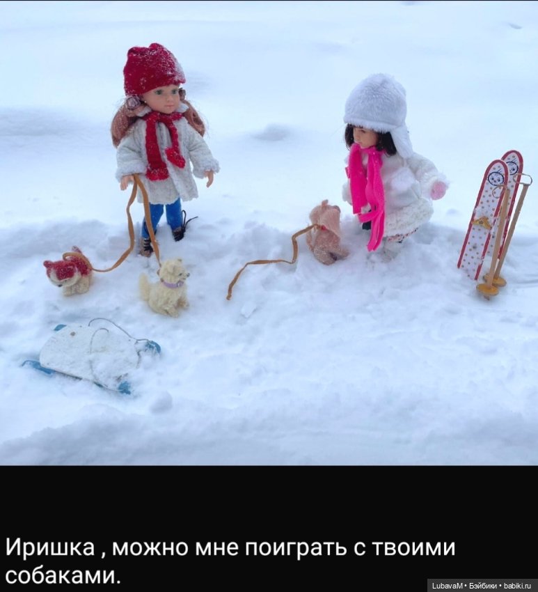 Зимняя историю 2 — Интересное и необычное: фотоподборки (фото 5)