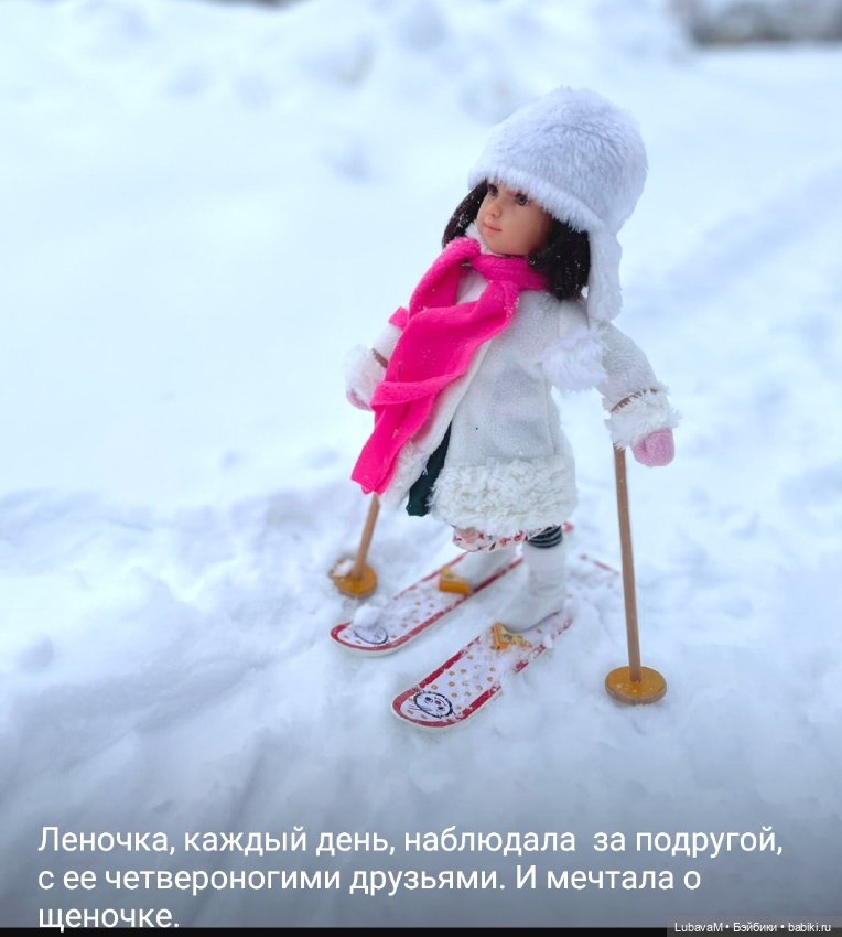 Зимняя историю 2 — Интересное и необычное: фотоподборки (фото 3)