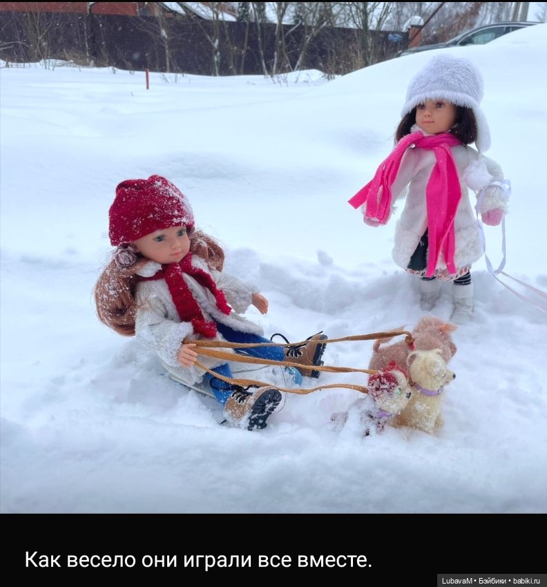 Зимняя историю 2 — Интересное и необычное: фотоподборки (фото 4)