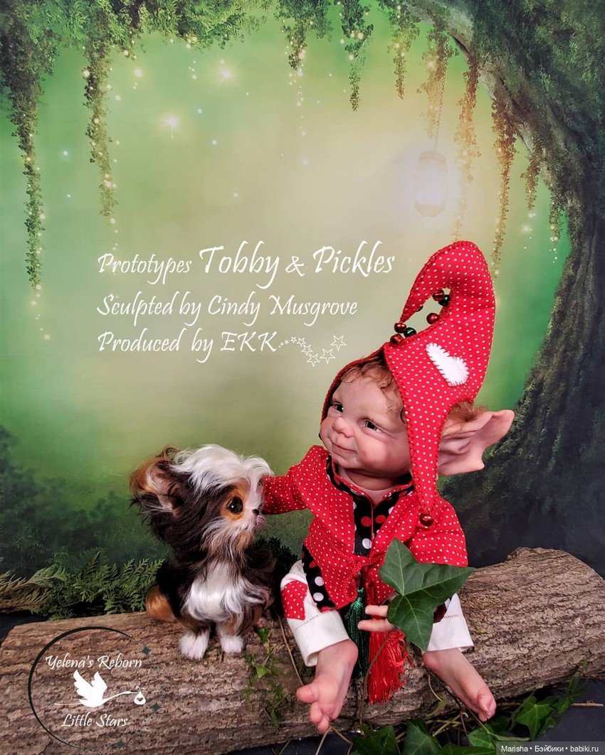 Tobby скульптора Cindy Musgrove, автор прототипа Yelena Rey