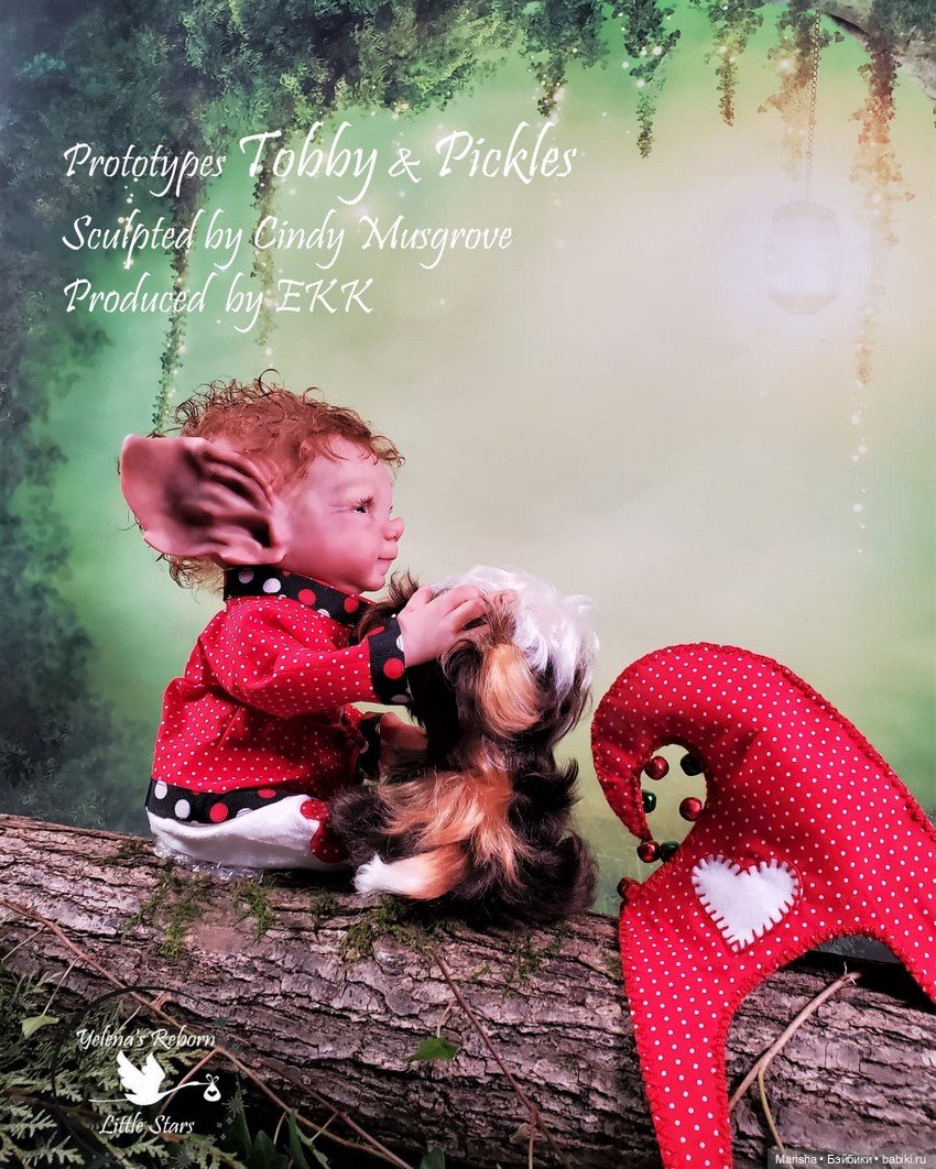 Tobby скульптора Cindy Musgrove, автор прототипа Yelena Rey (фото 2)