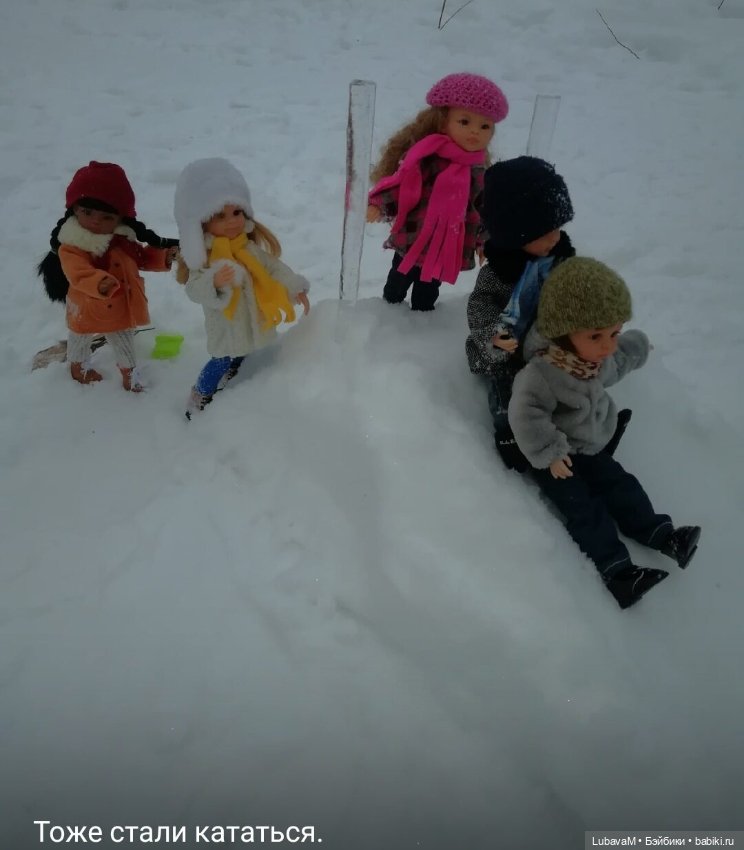 Зимние истории 3 — Интересное обо всем: поздравления