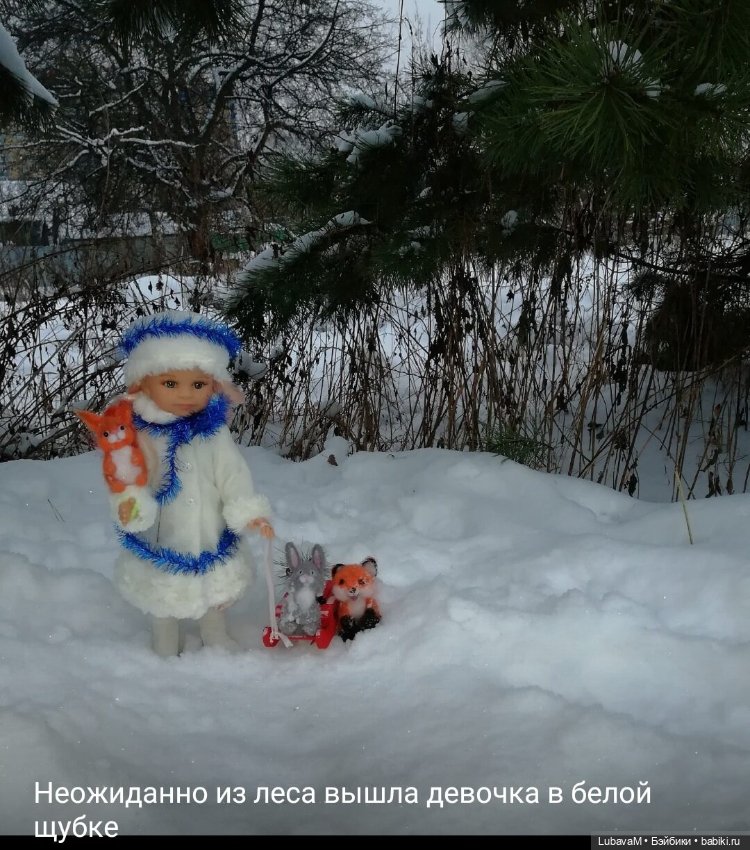 Зимние истории 3 — Интересное обо всем: поздравления