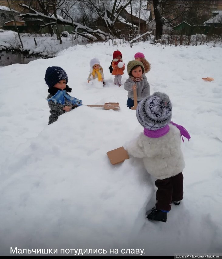 Зимние истории 3 — Интересное обо всем: поздравления (фото 7)