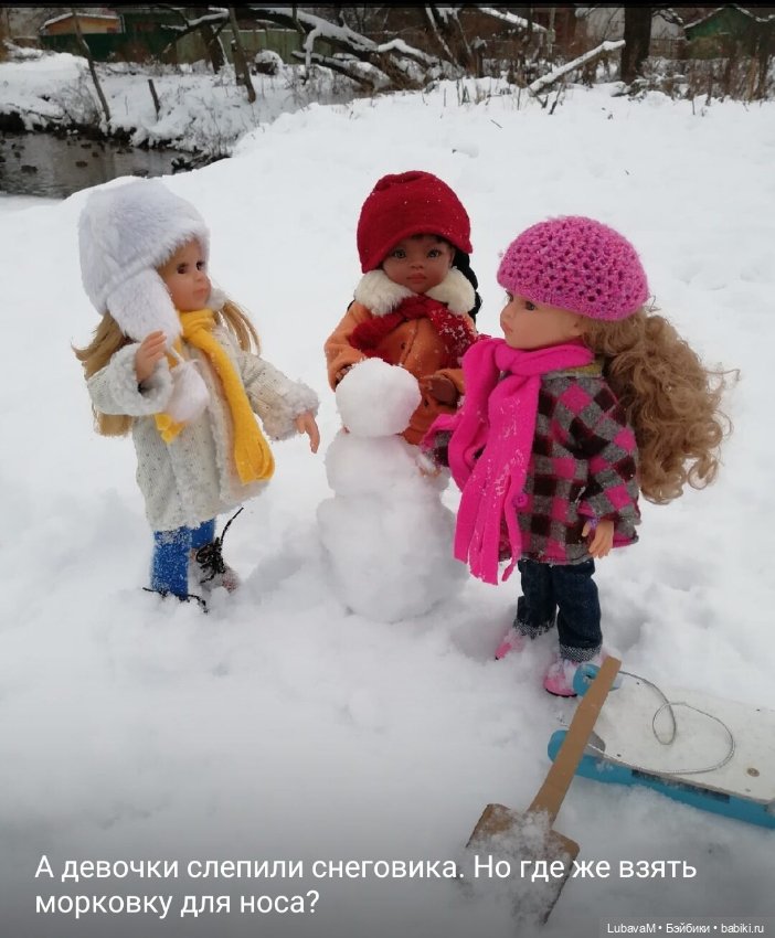 Зимние истории 3 — Интересное обо всем: поздравления (фото 9)