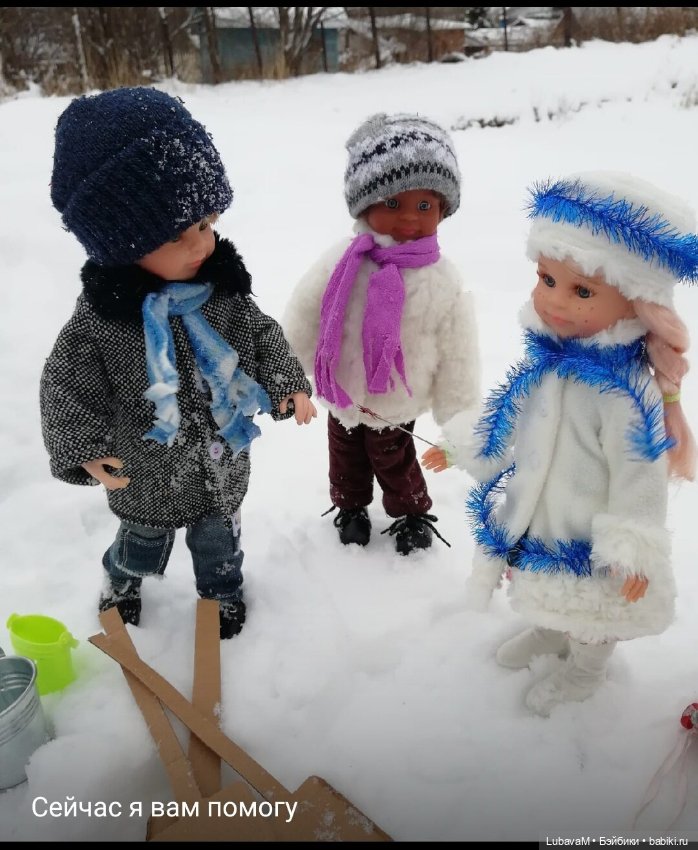 Зимние истории 3 — Интересное обо всем: поздравления