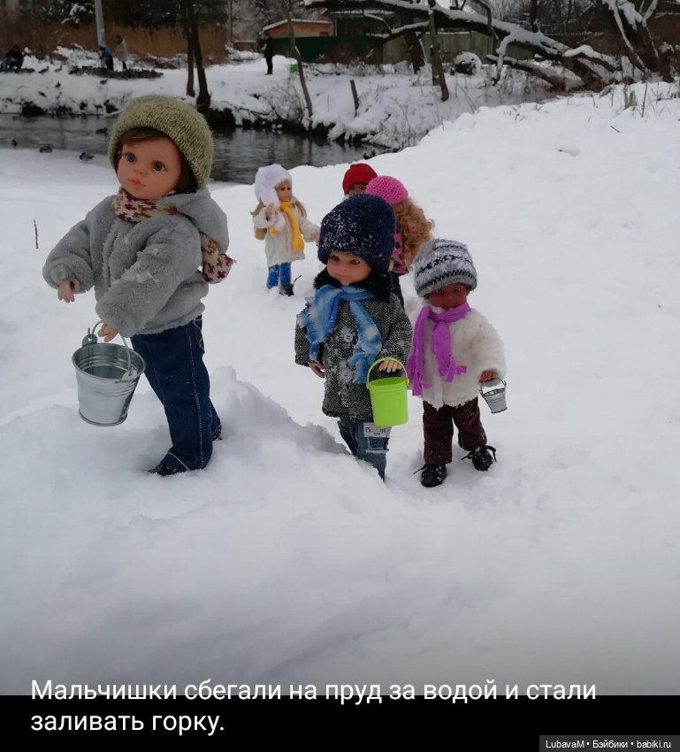 Зимние истории 3 — Интересное обо всем: поздравления (фото 10)