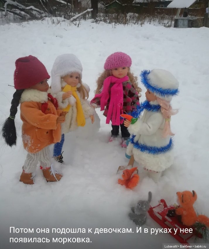 Зимние истории 3 — Интересное обо всем: поздравления