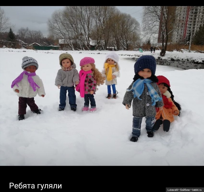 Зимние истории 3 — Интересное обо всем: поздравления