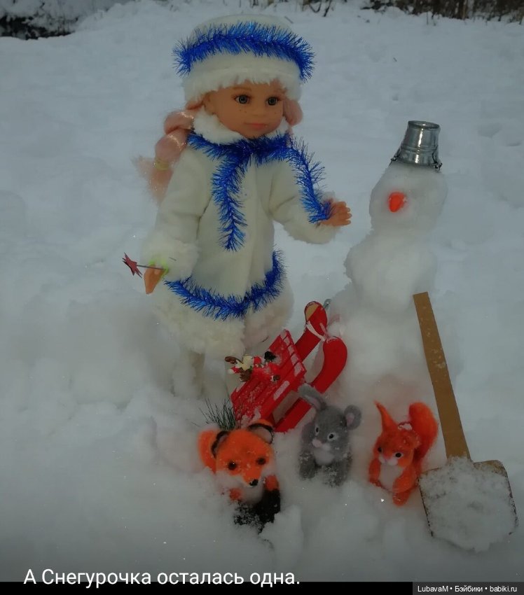 Зимние истории 3 — Интересное обо всем: поздравления