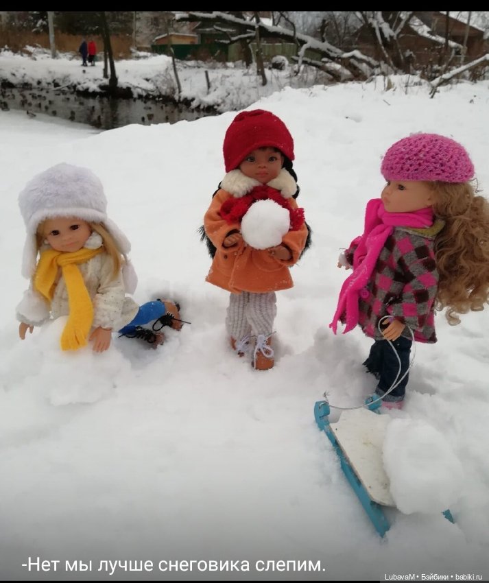 Зимние истории 3 — Интересное обо всем: поздравления (фото 6)