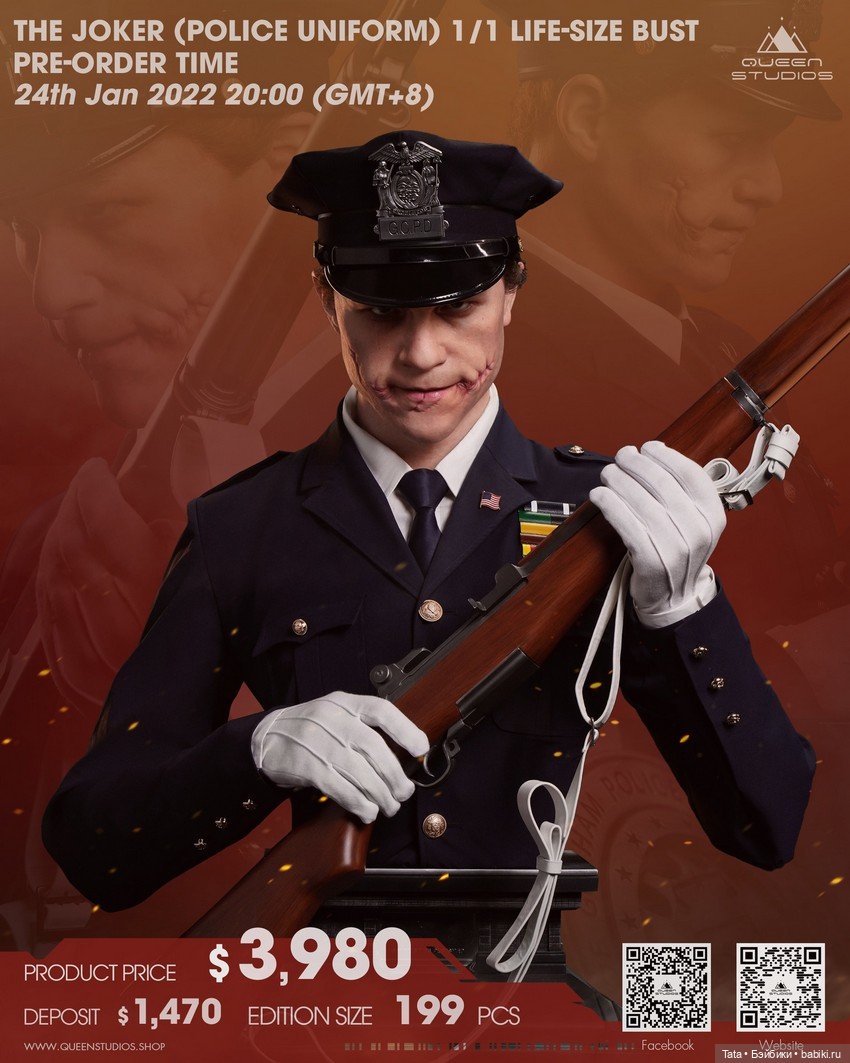 Полноразмерный бюст Джокера-Полицейского от Queen Studios (фото 4)