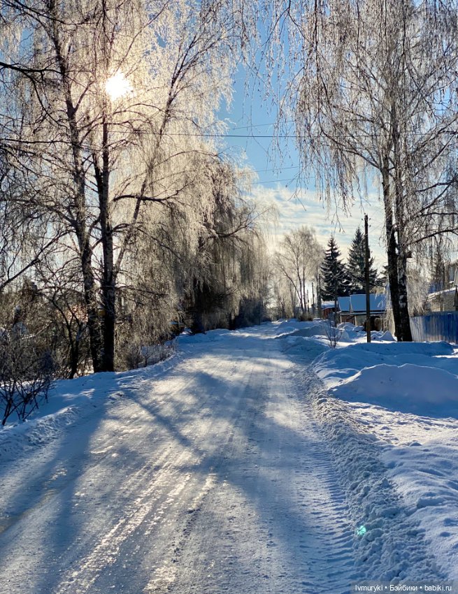 Мороз ❄️и солнце ☀️- день чудесный 🥰 (фото 2)