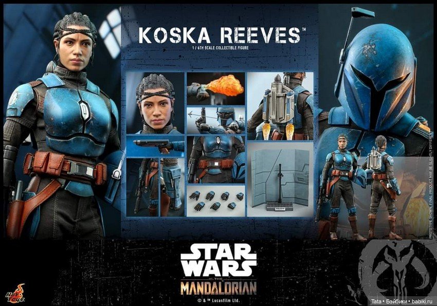 Hot Toys анонсировали фигурку Коски Ривз в масштабе 1/6 по мотивам сериала «Мандалорец» (фото 9)