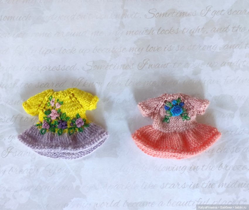 Небольшой показ мод от Дины (фото 3)