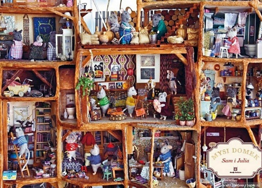 Особняк Mouse Mansion работы Карины Шаапман (Karina Schaapman) (фото 6)