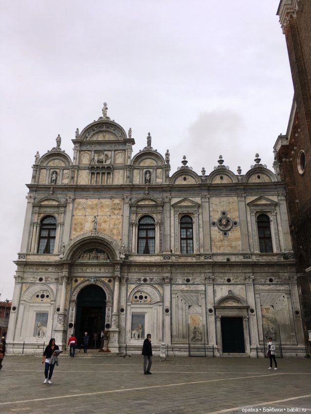 Воспоминания о Венеции — Туризм и путешествия: фотоотчеты из поездок