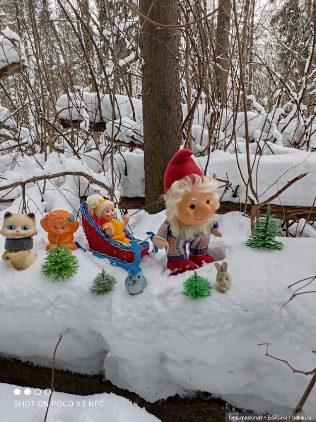 Лес, зима, игрушки моего детства