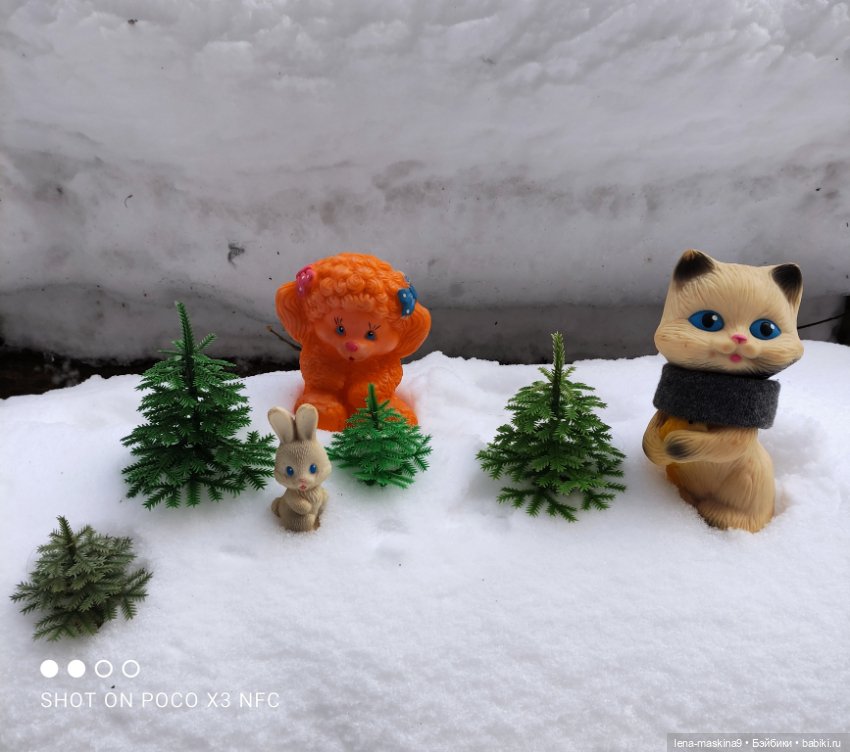 Лес, зима, игрушки моего детства