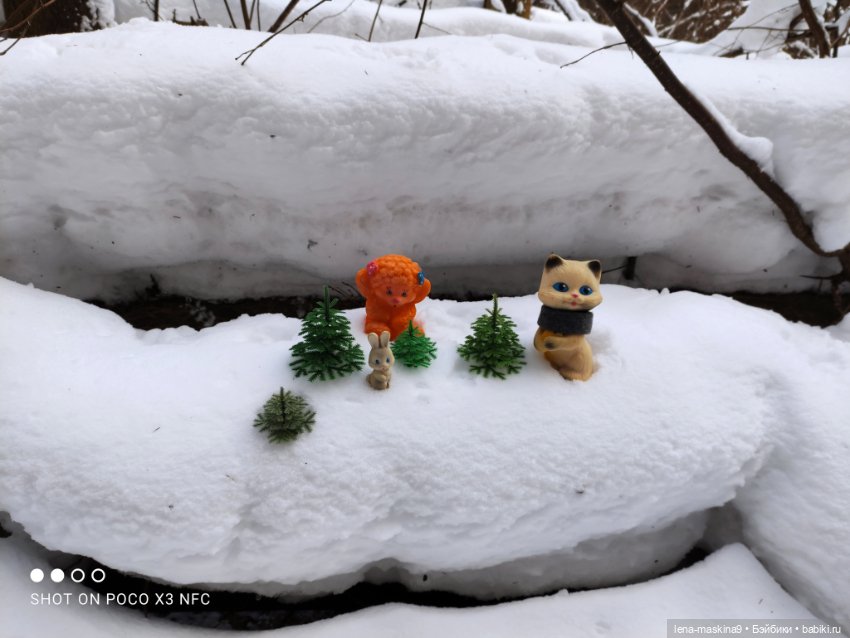 Лес, зима, игрушки моего детства