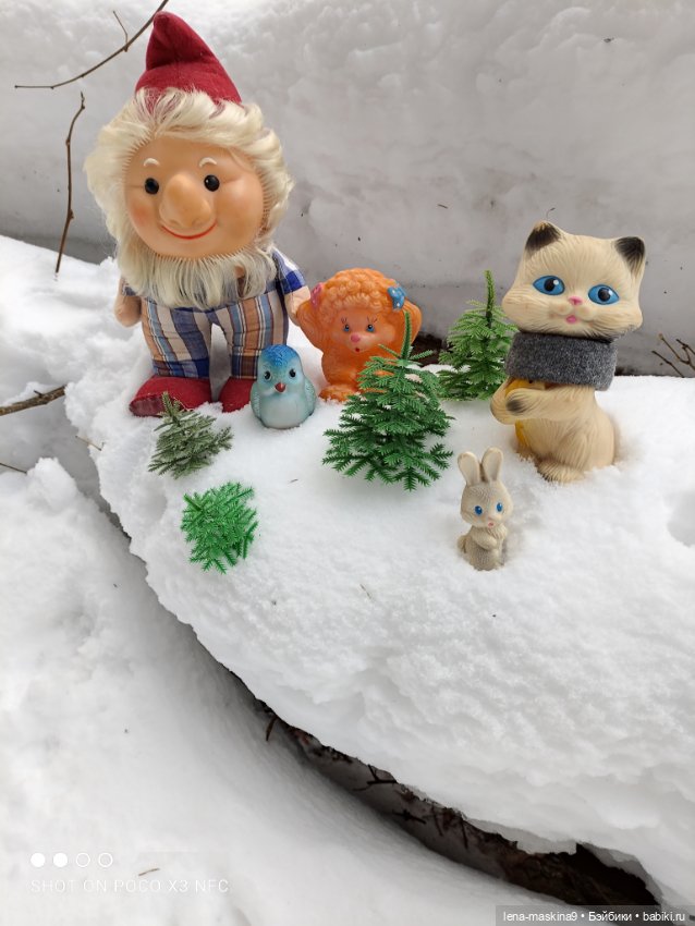 Лес, зима, игрушки моего детства