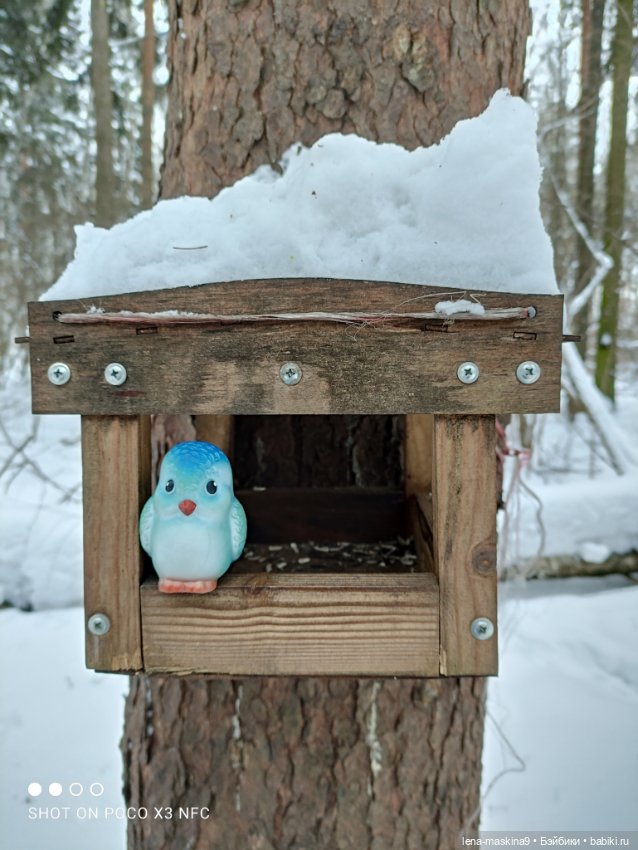 Лес, зима, игрушки моего детства