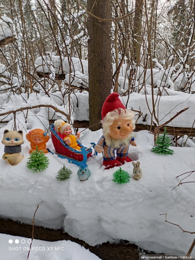 Лес, зима, игрушки моего детства