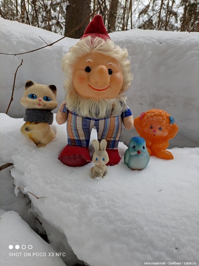 Лес, зима, игрушки моего детства