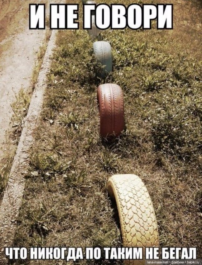 Вернёмся в наше детство — Игрушки СССР и советского детства: резиновые