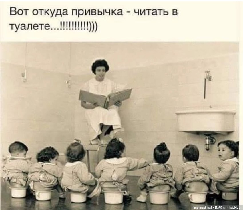 Вернёмся в наше детство — Игрушки СССР и советского детства: резиновые (фото 7)