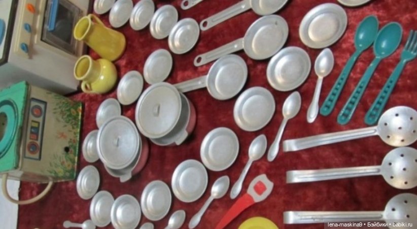 Вернёмся в наше детство — Игрушки СССР и советского детства: резиновые