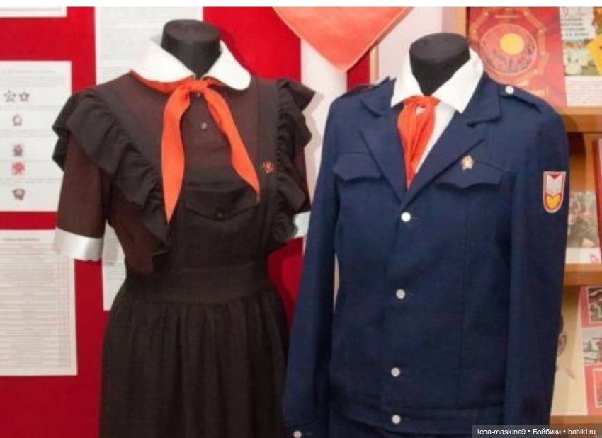 Вернёмся в наше детство — Игрушки СССР и советского детства: резиновые