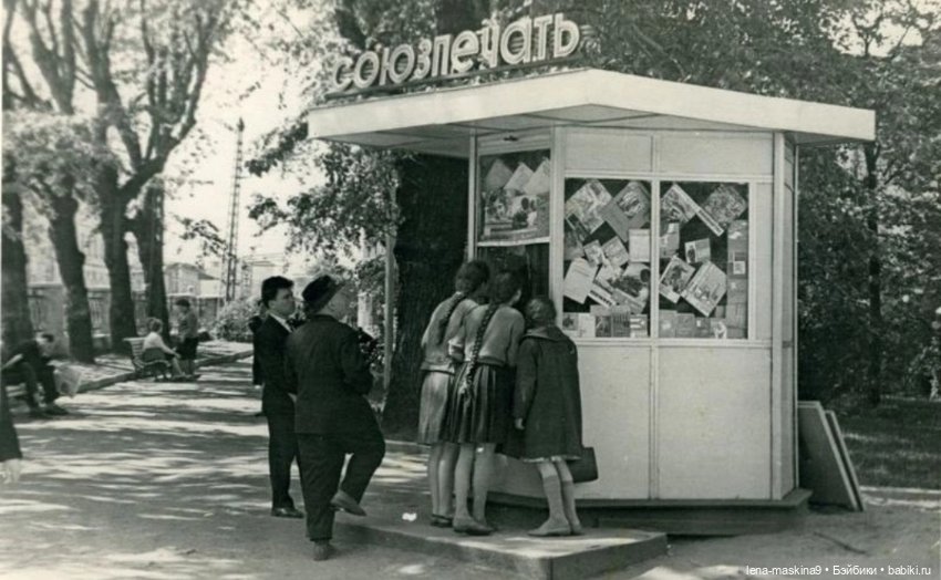 Вернёмся в наше детство — Игрушки СССР и советского детства: резиновые