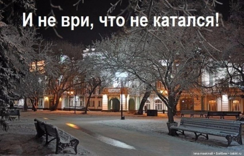 Вернёмся в наше детство — Игрушки СССР и советского детства: резиновые