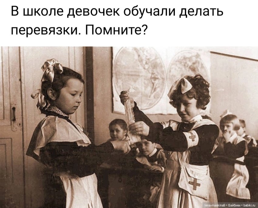 Вернёмся в наше детство — Игрушки СССР и советского детства: резиновые